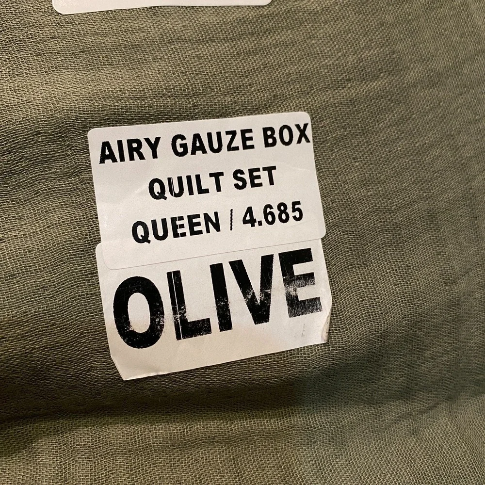 Quince Organic Airy Gauze Duvet Cover Set Full/Queen Size Olive Green Cotton